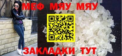прущие грибы Кулебаки