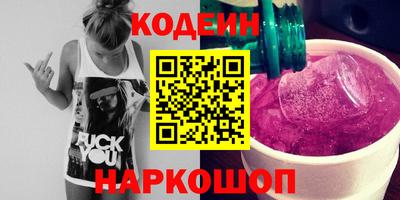 дмт Кумертау