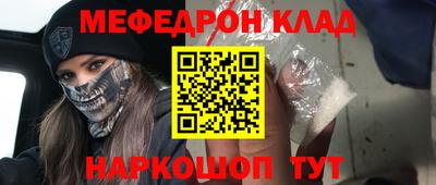 марки lsd Кунгур
