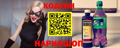 прущие грибы Кулебаки