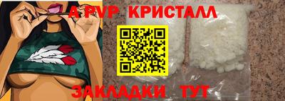 марки lsd Кунгур