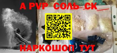прущие грибы Кулебаки