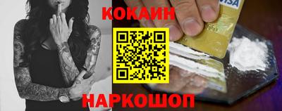 прущие грибы Кулебаки