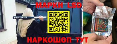 дмт Кумертау