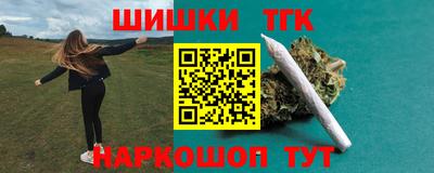 дмт Кумертау