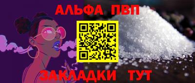марки lsd Кунгур