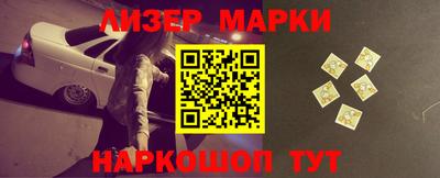 прущие грибы Кулебаки