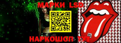 прущие грибы Кулебаки
