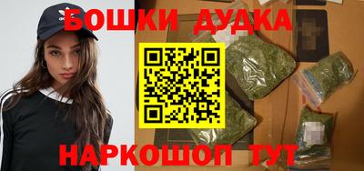 марки lsd Кунгур