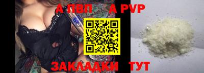 дмт Кумертау