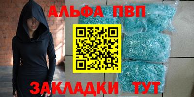 дмт Кумертау
