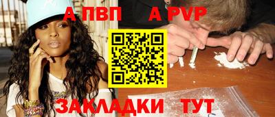 прущие грибы Кулебаки