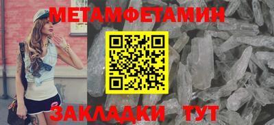 дмт Кумертау