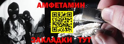 дмт Кумертау