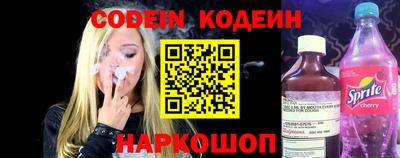 прущие грибы Кулебаки