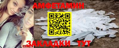 дмт Кумертау