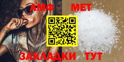 марки lsd Кунгур