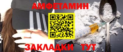 прущие грибы Кулебаки