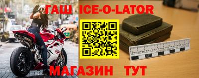 прущие грибы Кулебаки