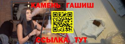 прущие грибы Кулебаки