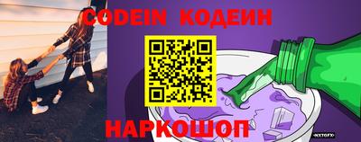 дмт Кумертау