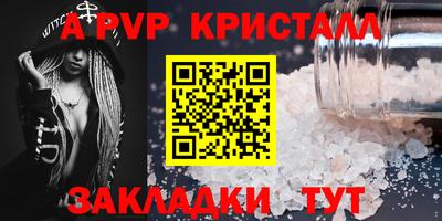 дмт Кумертау