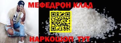 дмт Кумертау