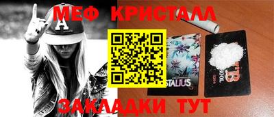 прущие грибы Кулебаки