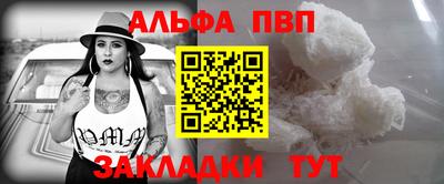 марки lsd Кунгур