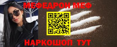 прущие грибы Кулебаки